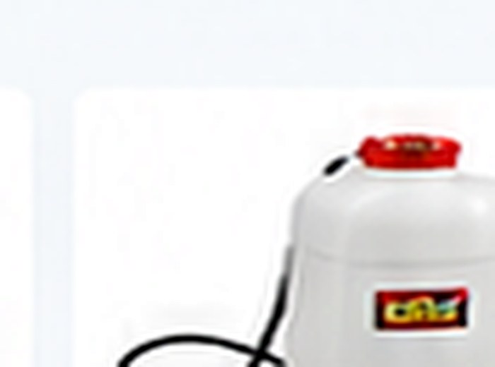 Site Sprayer
